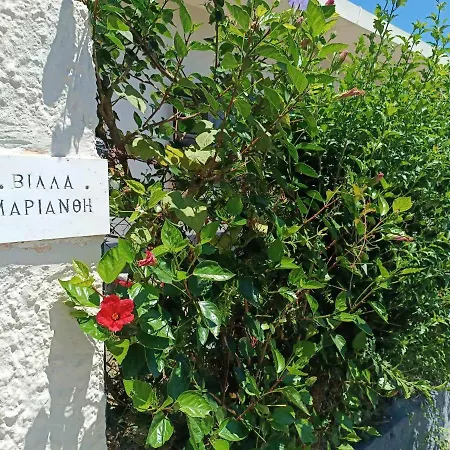 Villa Marianthi-Kaizer Bridge Achilleion Exterior photo
